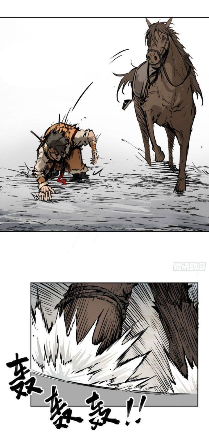 đọc truyện Bắt Đầu Từ Cửu Đầu Điểu Chương 89 ảnh 11 tại Thiên Thai Truyện