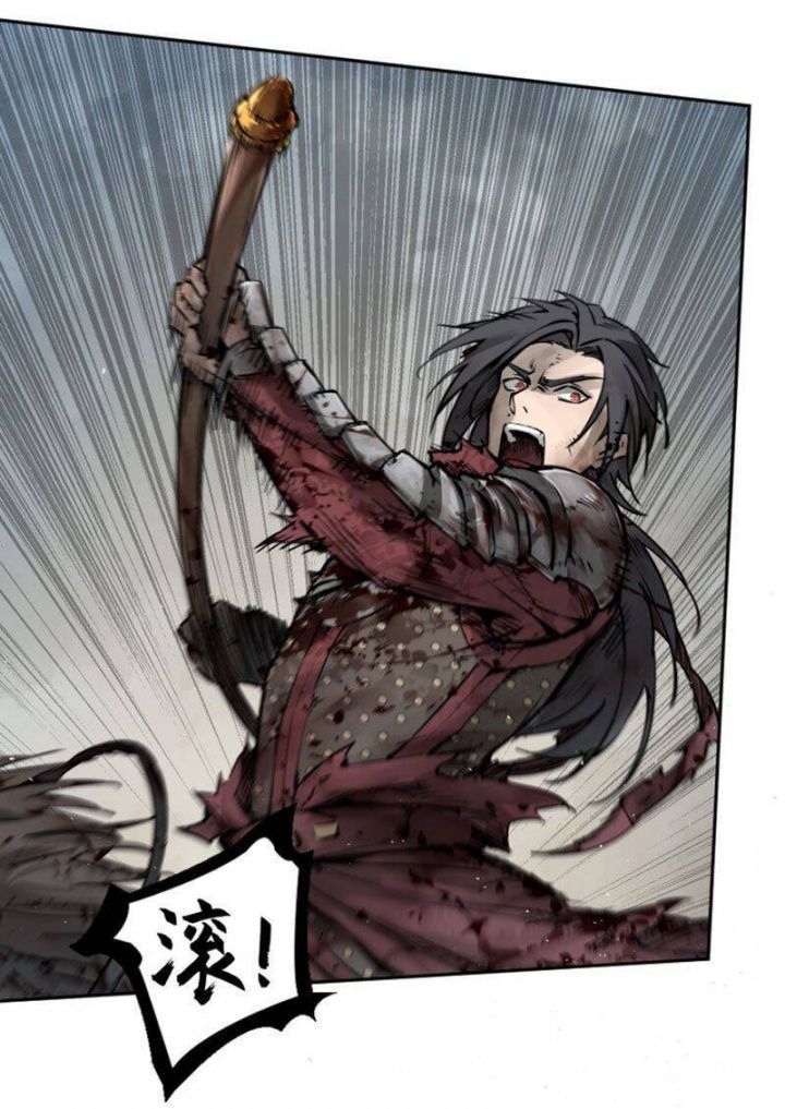 đọc truyện Bắt Đầu Từ Cửu Đầu Điểu Chương 90 ảnh 29 tại Thiên Thai Truyện