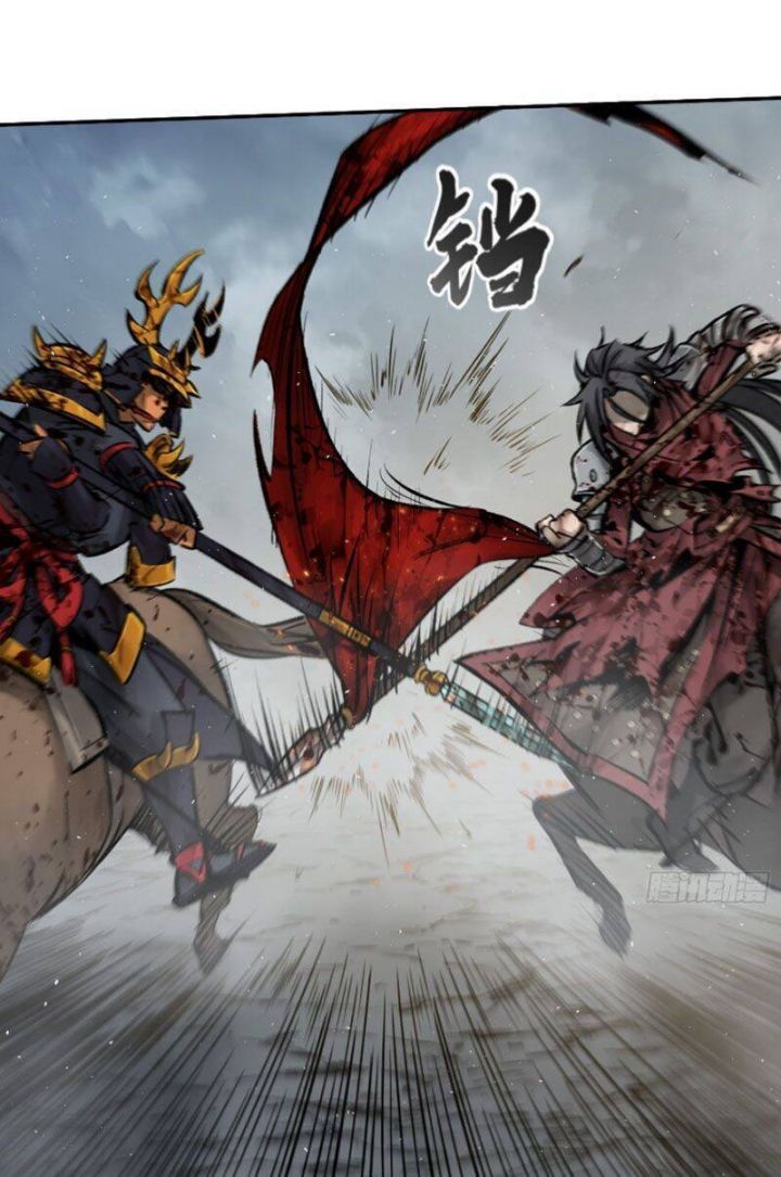 đọc truyện Bắt Đầu Từ Cửu Đầu Điểu Chương 90 ảnh 5 tại Thiên Thai Truyện