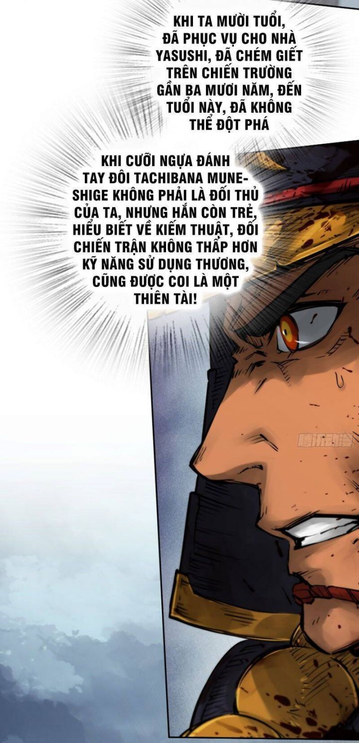 đọc truyện Bắt Đầu Từ Cửu Đầu Điểu Chương 90 ảnh 35 tại Thiên Thai Truyện