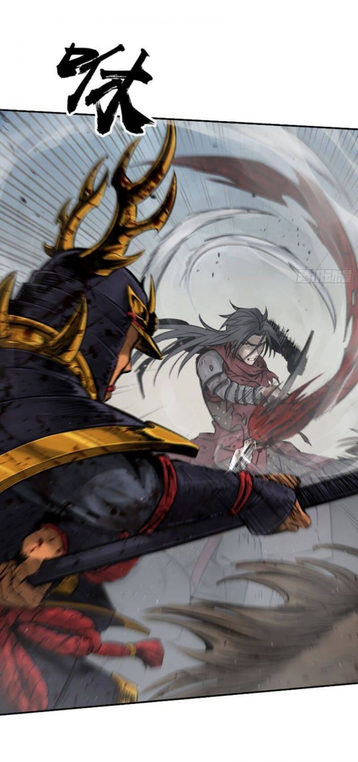 đọc truyện Bắt Đầu Từ Cửu Đầu Điểu Chương 90 ảnh 7 tại Thiên Thai Truyện