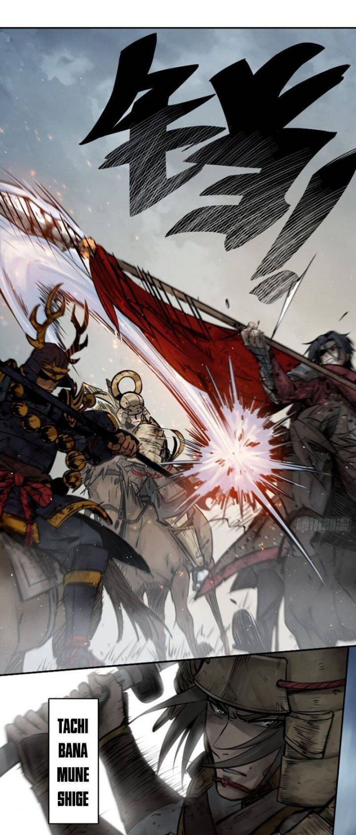 đọc truyện Bắt Đầu Từ Cửu Đầu Điểu Chương 90 ảnh 9 tại Thiên Thai Truyện