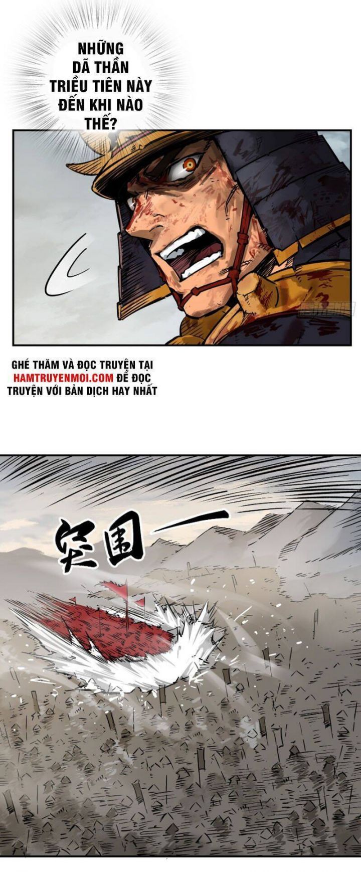 đọc truyện Bắt Đầu Từ Cửu Đầu Điểu Chương 91 ảnh 16 tại Thiên Thai Truyện