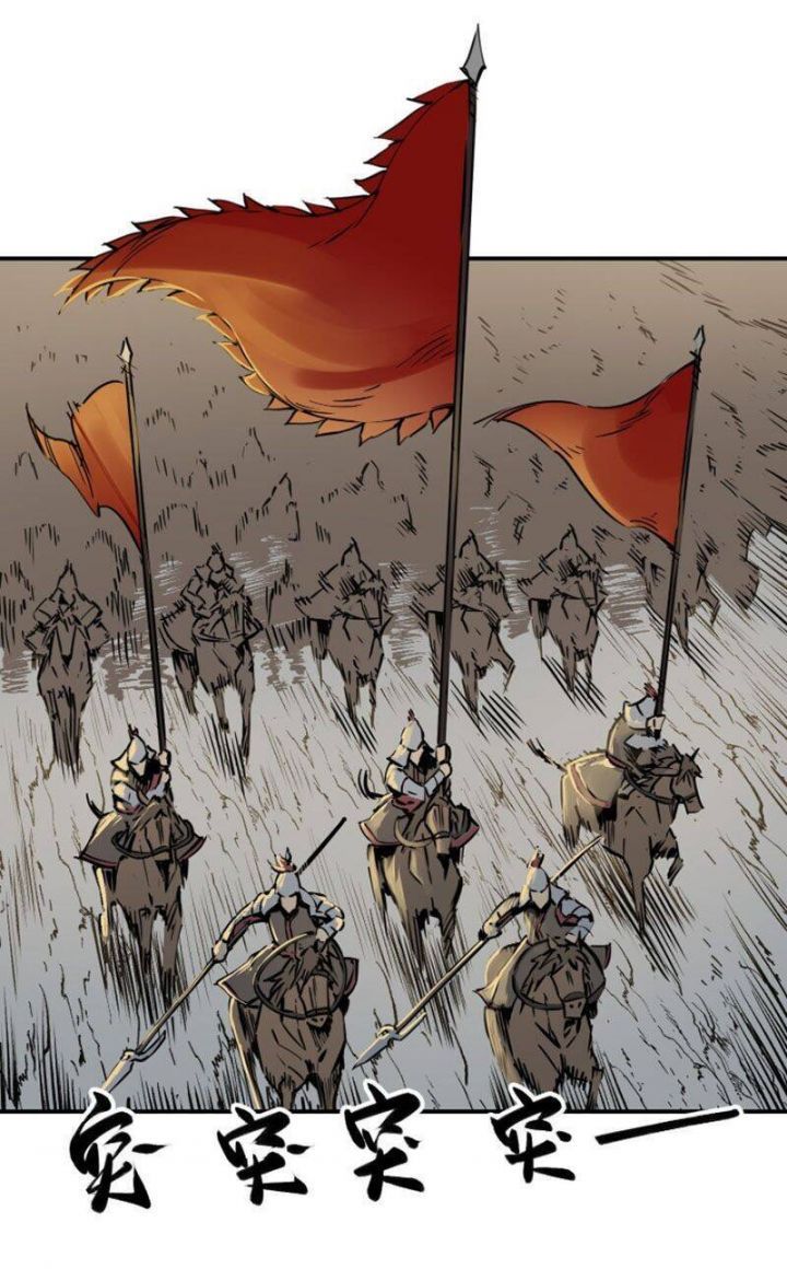 đọc truyện Bắt Đầu Từ Cửu Đầu Điểu Chương 91 ảnh 17 tại Thiên Thai Truyện