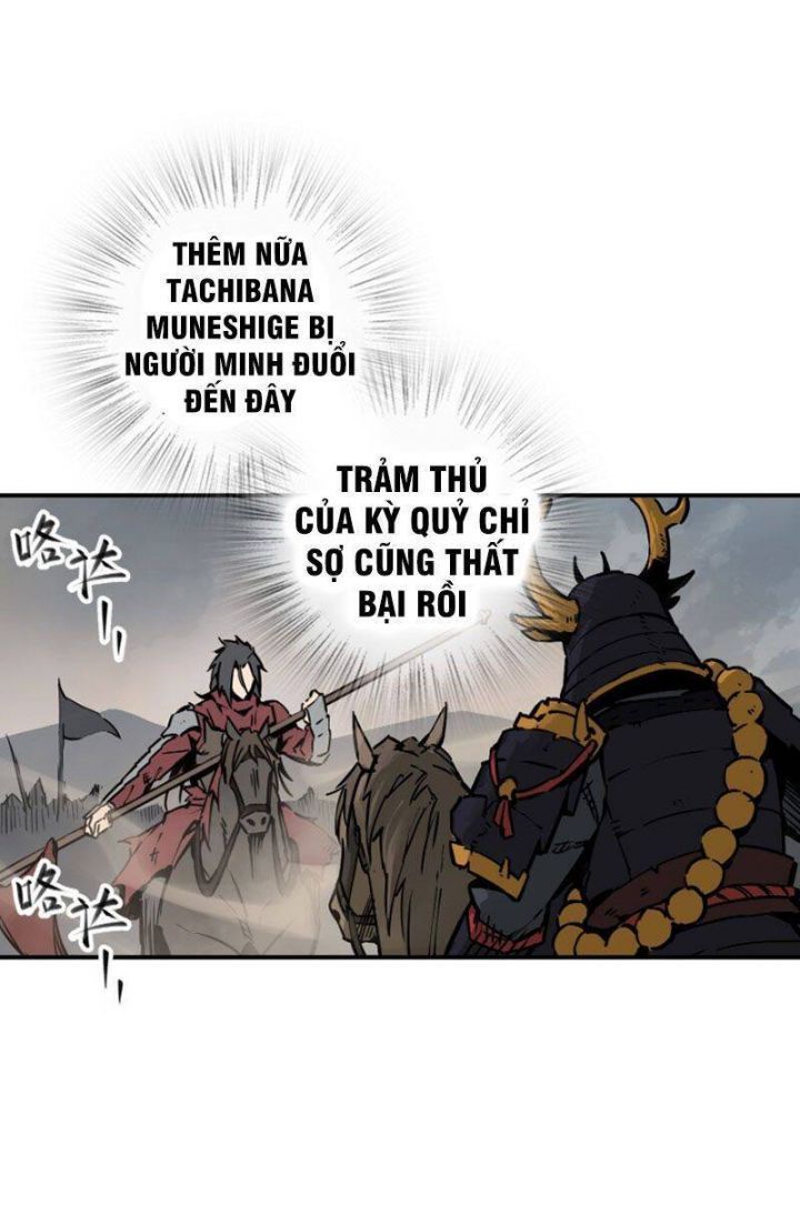 đọc truyện Bắt Đầu Từ Cửu Đầu Điểu Chương 91 ảnh 23 tại Thiên Thai Truyện