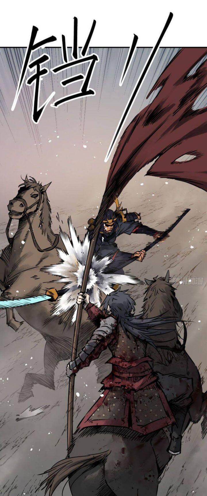 đọc truyện Bắt Đầu Từ Cửu Đầu Điểu Chương 91 ảnh 46 tại Thiên Thai Truyện