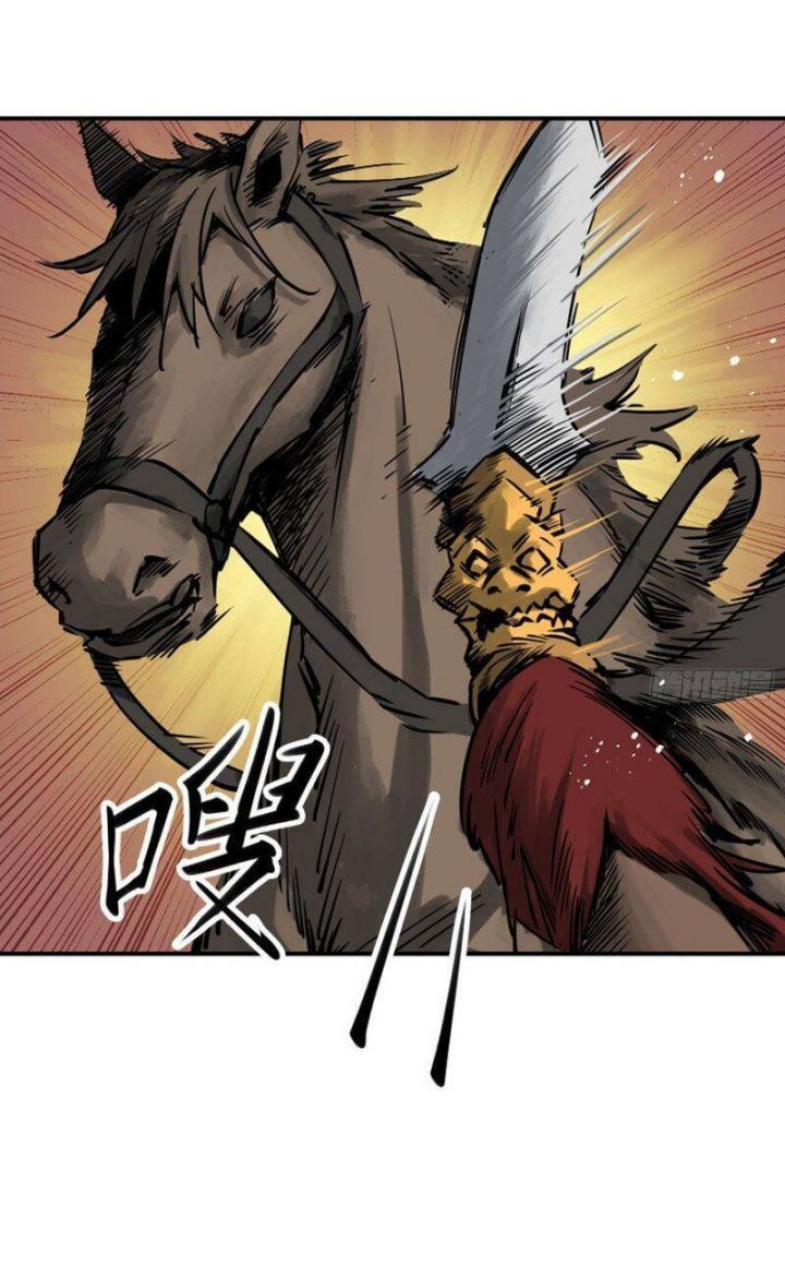 đọc truyện Bắt Đầu Từ Cửu Đầu Điểu Chương 91 ảnh 48 tại Thiên Thai Truyện