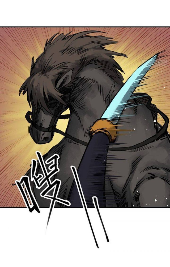 đọc truyện Bắt Đầu Từ Cửu Đầu Điểu Chương 91 ảnh 50 tại Thiên Thai Truyện