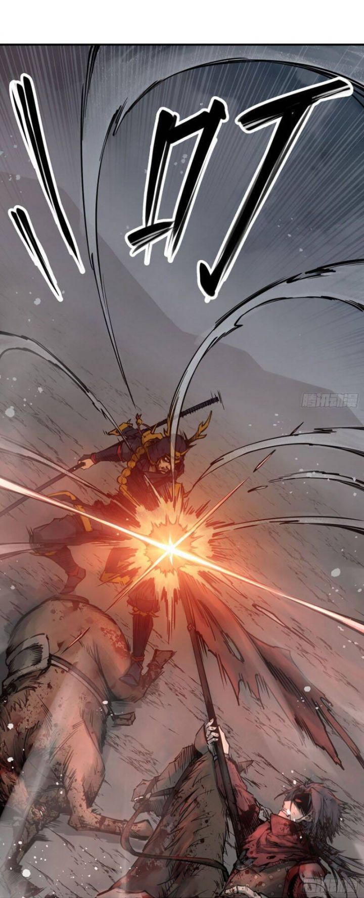 đọc truyện Bắt Đầu Từ Cửu Đầu Điểu Chương 91 ảnh 62 tại Thiên Thai Truyện