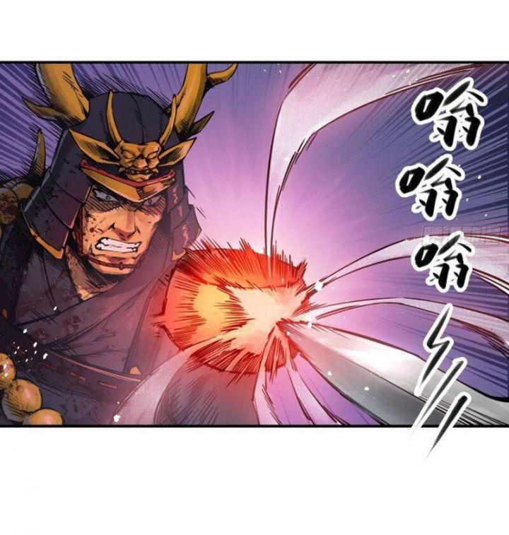 đọc truyện Bắt Đầu Từ Cửu Đầu Điểu Chương 91 ảnh 64 tại Thiên Thai Truyện