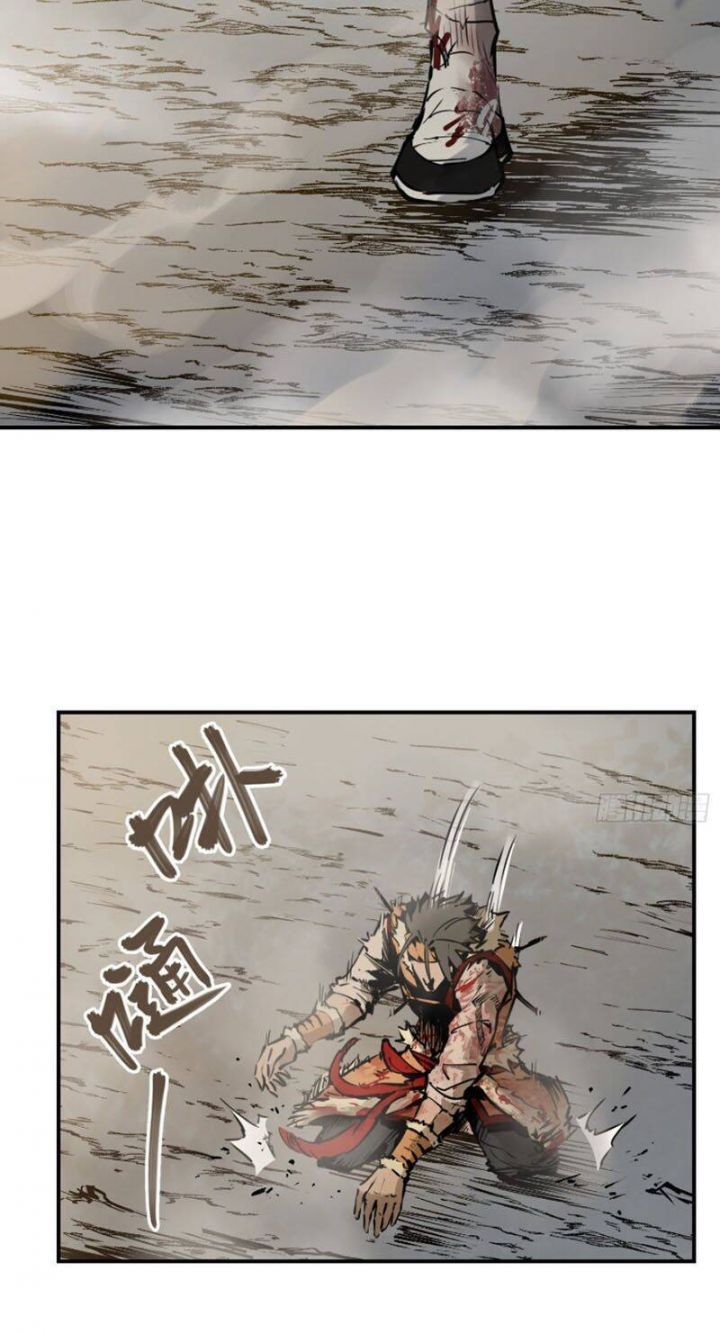 đọc truyện Bắt Đầu Từ Cửu Đầu Điểu Chương 91 ảnh 9 tại Thiên Thai Truyện