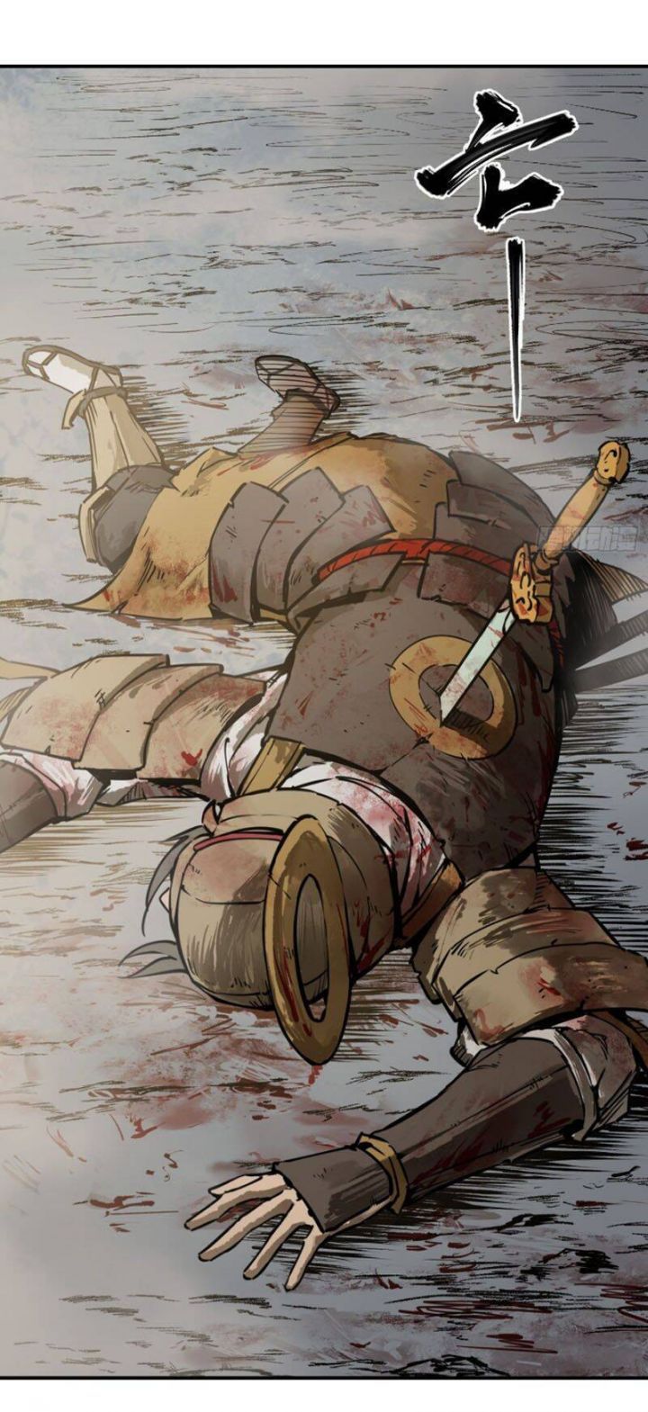 đọc truyện Bắt Đầu Từ Cửu Đầu Điểu Chương 91 ảnh 11 tại Thiên Thai Truyện