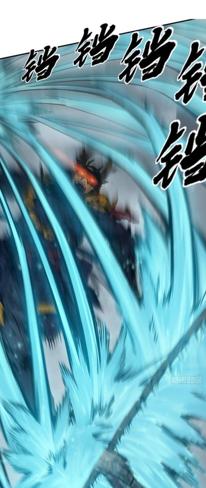 đọc truyện Bắt Đầu Từ Cửu Đầu Điểu Chương 92 ảnh 27 tại Thiên Thai Truyện