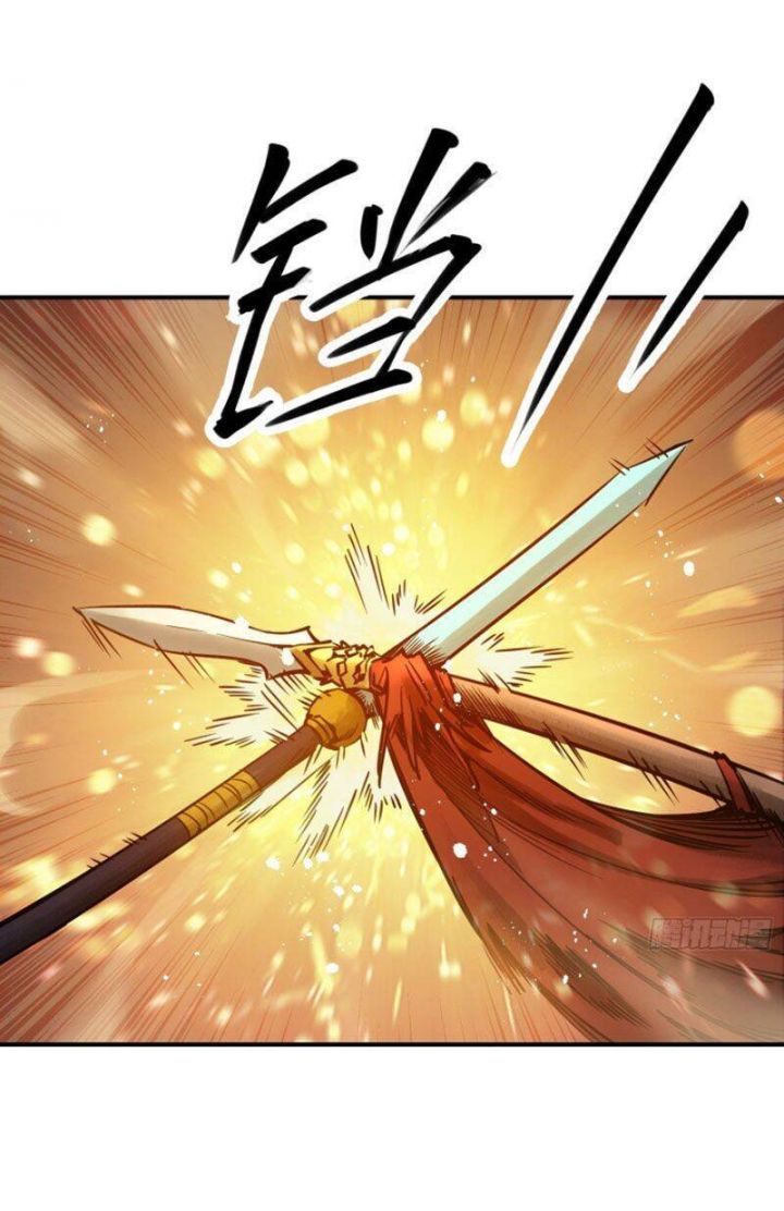 đọc truyện Bắt Đầu Từ Cửu Đầu Điểu Chương 92 ảnh 5 tại Thiên Thai Truyện