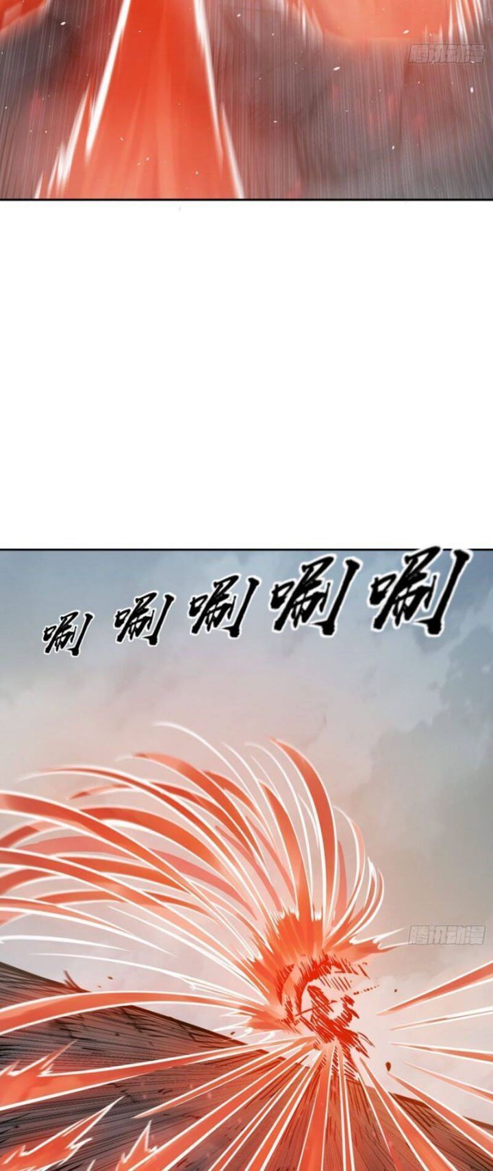 đọc truyện Bắt Đầu Từ Cửu Đầu Điểu Chương 92 ảnh 35 tại Thiên Thai Truyện