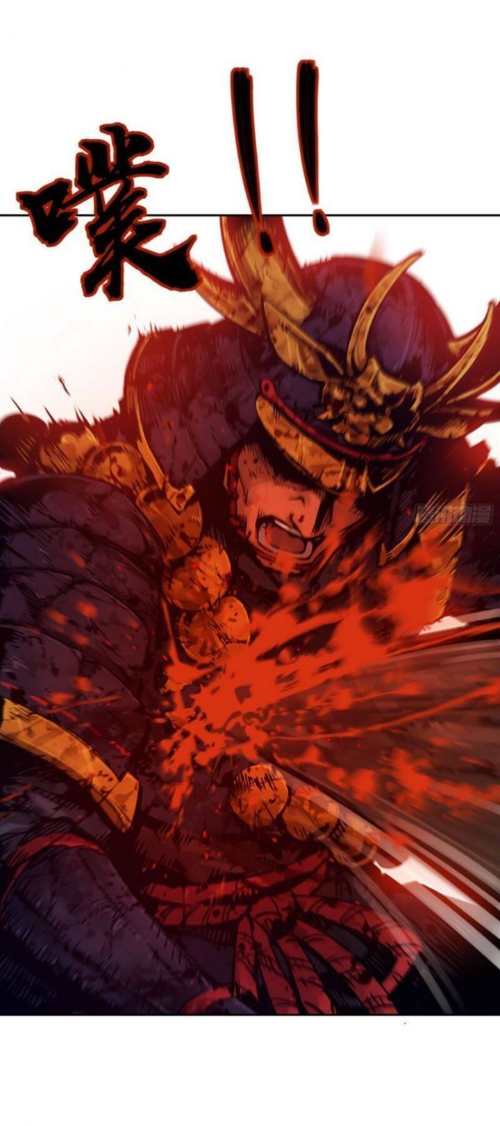 đọc truyện Bắt Đầu Từ Cửu Đầu Điểu Chương 92 ảnh 39 tại Thiên Thai Truyện