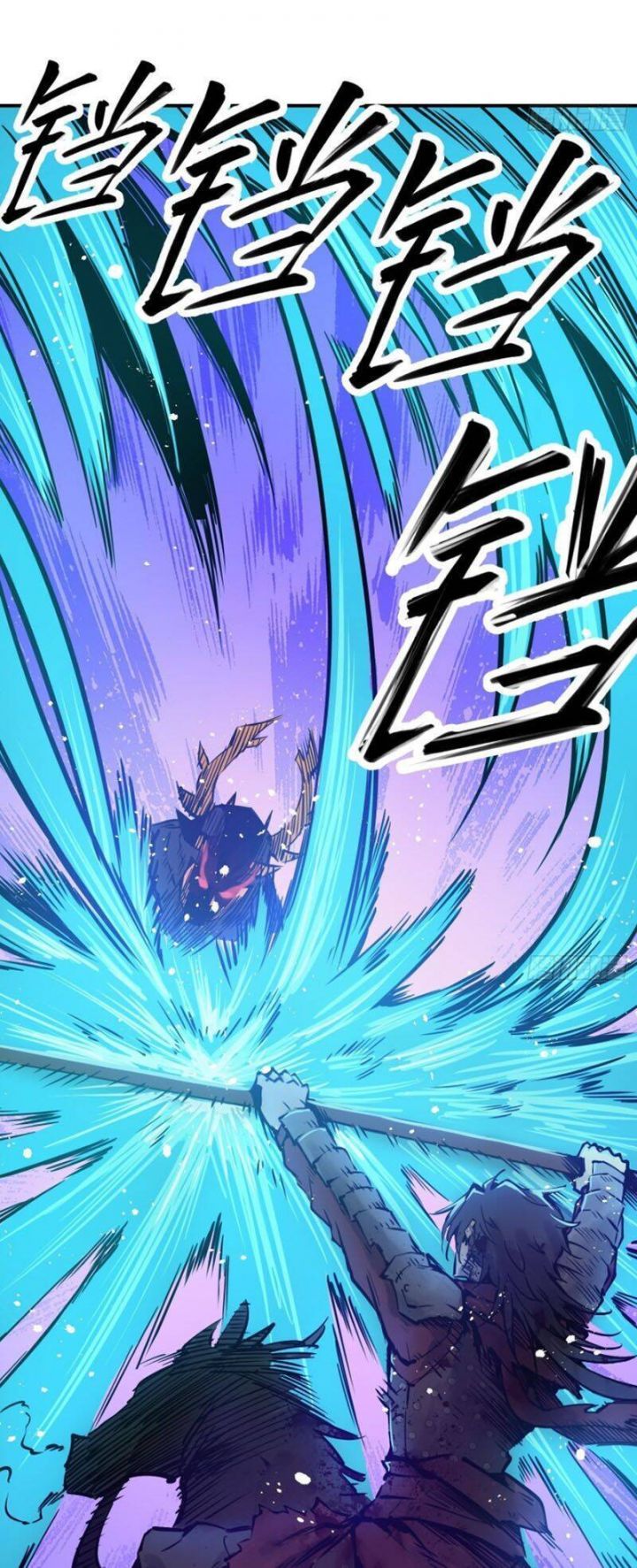 đọc truyện Bắt Đầu Từ Cửu Đầu Điểu Chương 92 ảnh 9 tại Thiên Thai Truyện