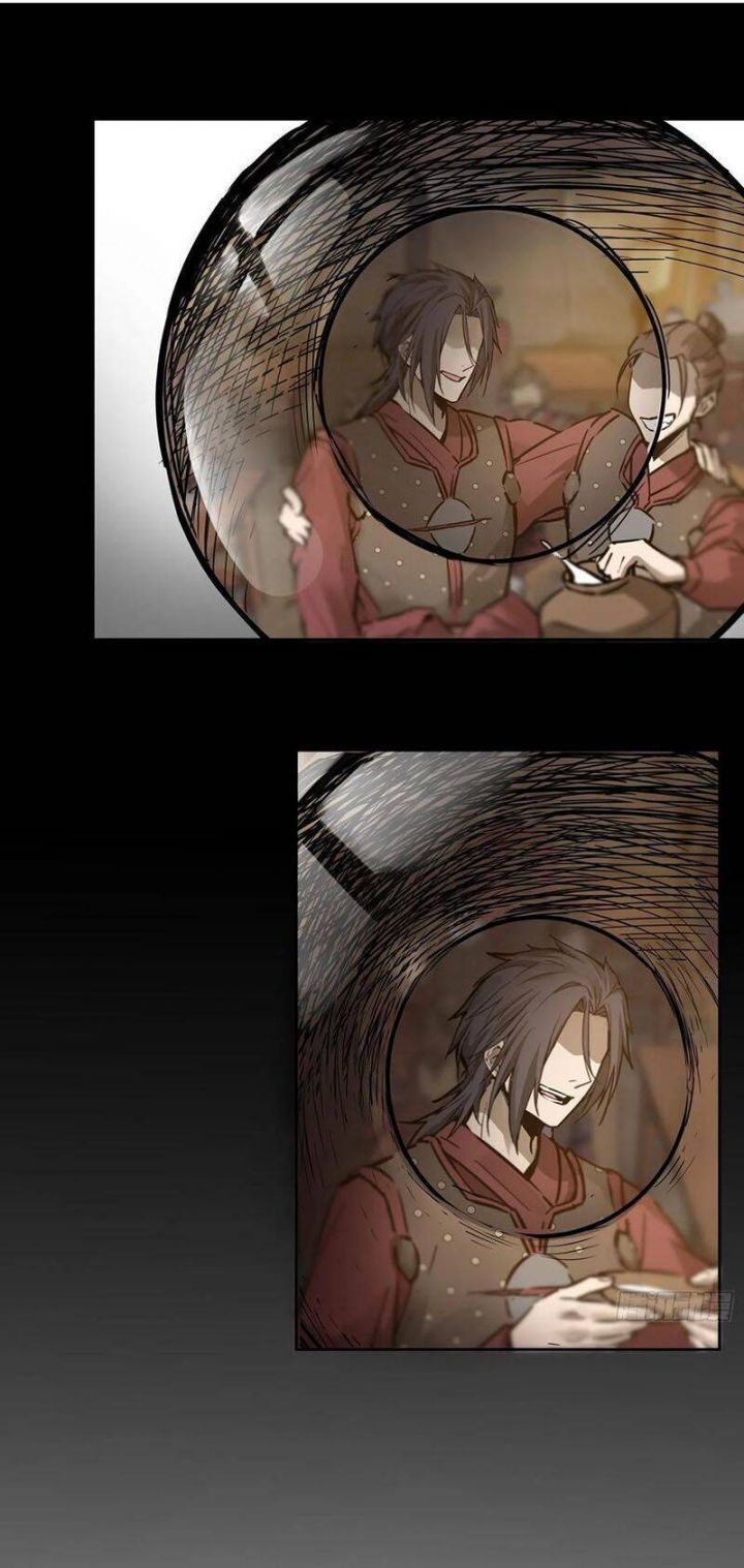 đọc truyện Bắt Đầu Từ Cửu Đầu Điểu Chương 93 ảnh 28 tại Thiên Thai Truyện