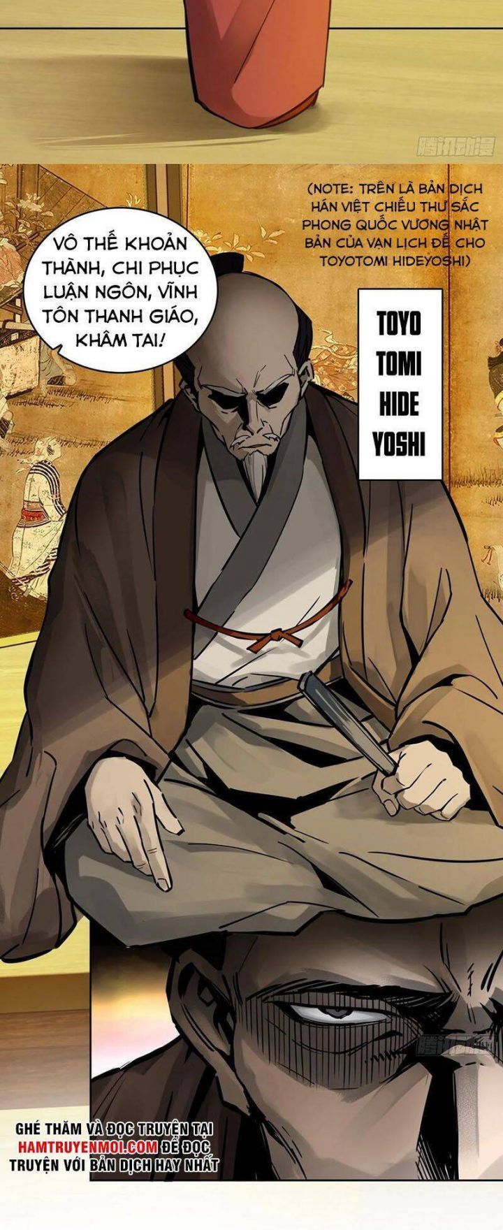 đọc truyện Bắt Đầu Từ Cửu Đầu Điểu Chương 93 ảnh 33 tại Thiên Thai Truyện