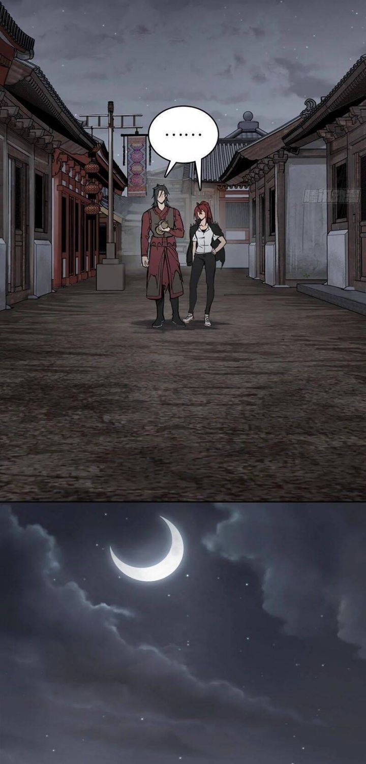 đọc truyện Bắt Đầu Từ Cửu Đầu Điểu Chương 93 ảnh 11 tại Thiên Thai Truyện