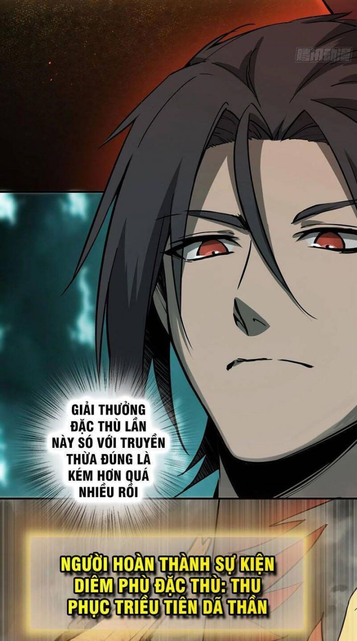 đọc truyện Bắt Đầu Từ Cửu Đầu Điểu Chương 94 ảnh 16 tại Thiên Thai Truyện