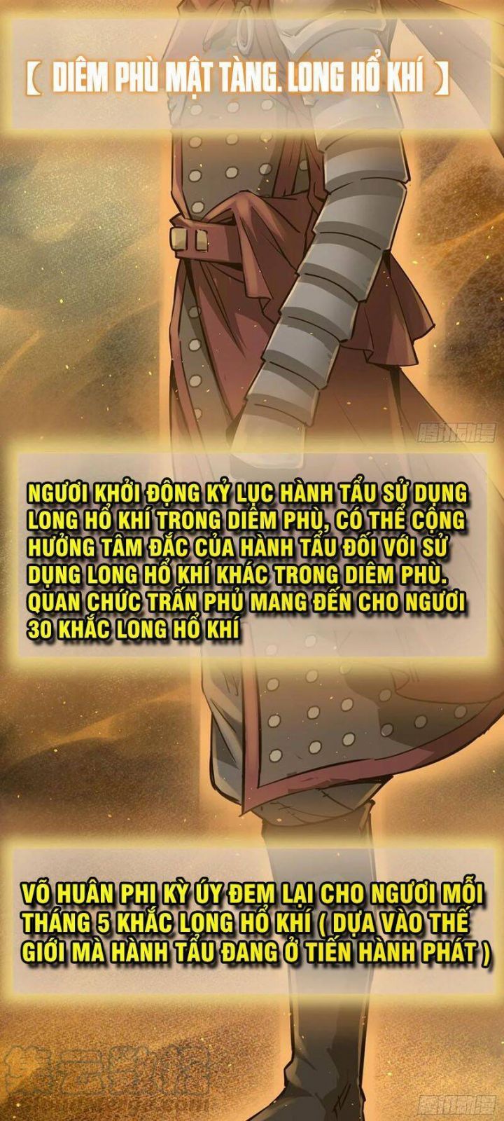 đọc truyện Bắt Đầu Từ Cửu Đầu Điểu Chương 94 ảnh 27 tại Thiên Thai Truyện