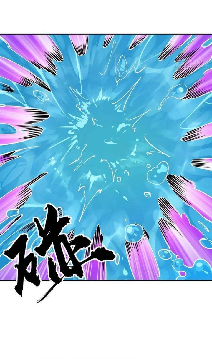 đọc truyện Bắt Đầu Từ Cửu Đầu Điểu Chương 94 ảnh 79 tại Thiên Thai Truyện