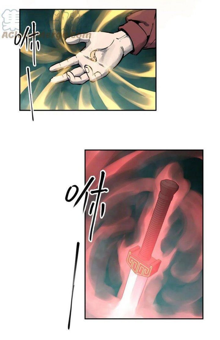 đọc truyện Bắt Đầu Từ Cửu Đầu Điểu Chương 95 ảnh 27 tại Thiên Thai Truyện