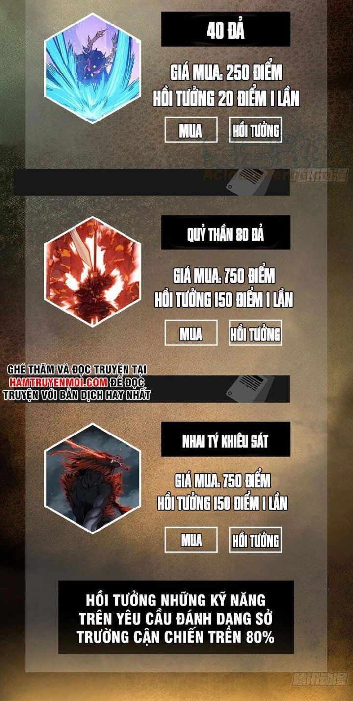 đọc truyện Bắt Đầu Từ Cửu Đầu Điểu Chương 95 ảnh 57 tại Thiên Thai Truyện