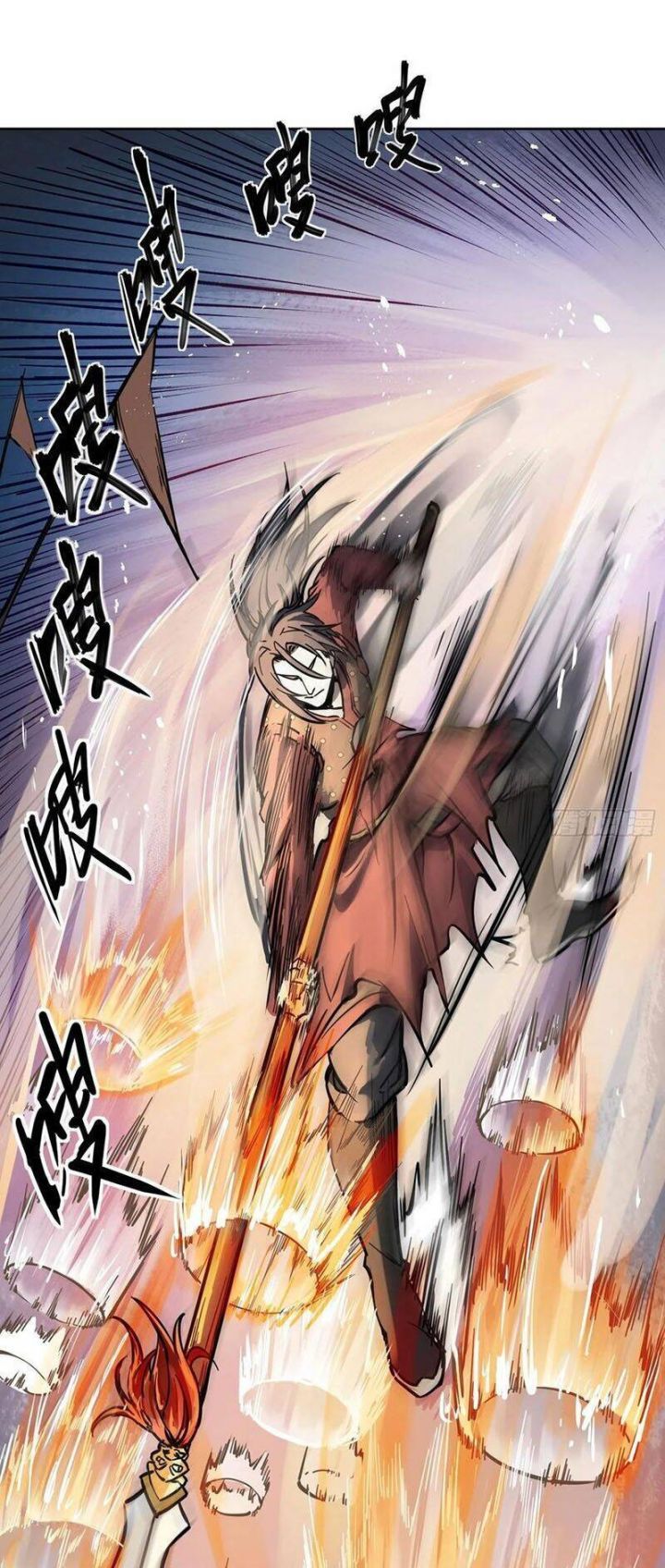 đọc truyện Bắt Đầu Từ Cửu Đầu Điểu Chương 95 ảnh 69 tại Thiên Thai Truyện