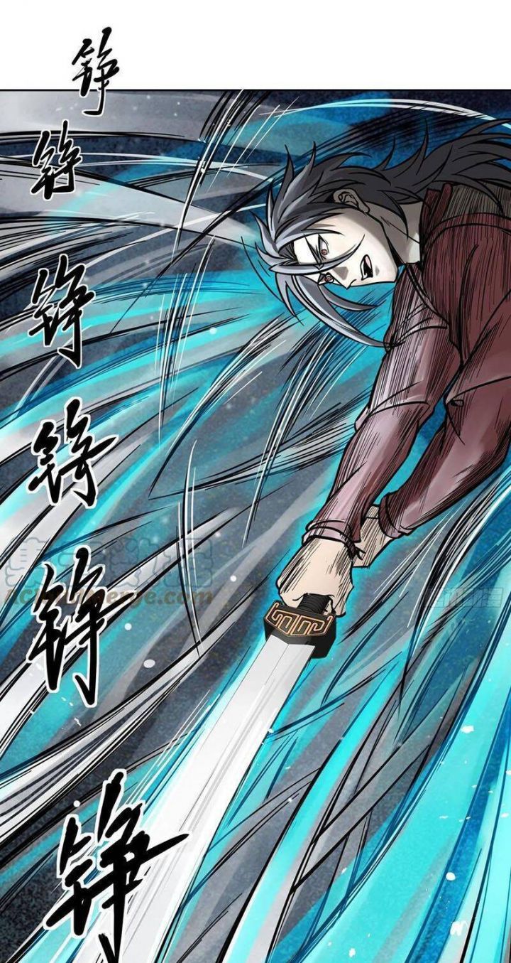 đọc truyện Bắt Đầu Từ Cửu Đầu Điểu Chương 95 ảnh 73 tại Thiên Thai Truyện