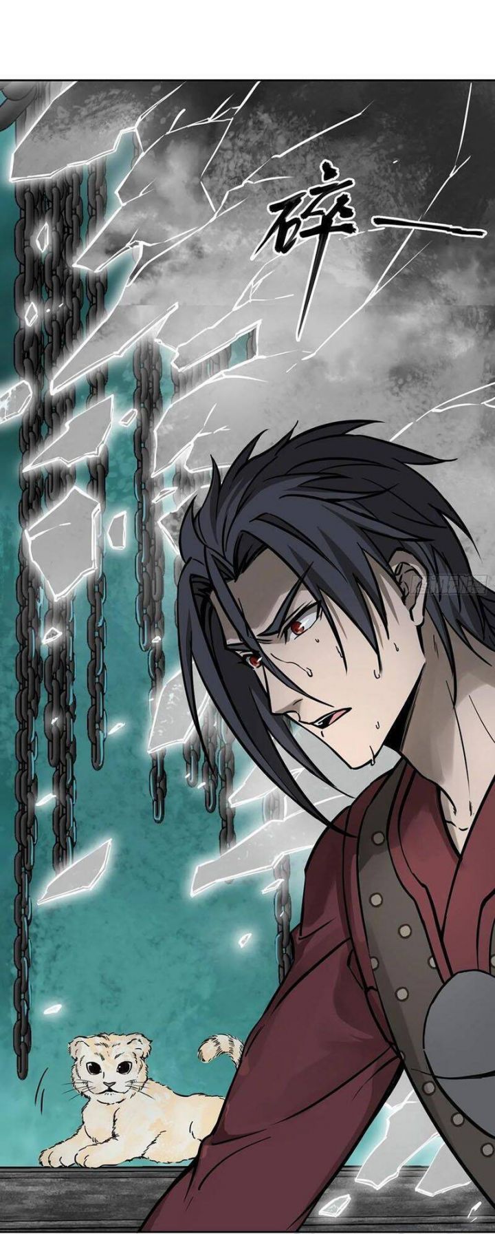 đọc truyện Bắt Đầu Từ Cửu Đầu Điểu Chương 95 ảnh 75 tại Thiên Thai Truyện