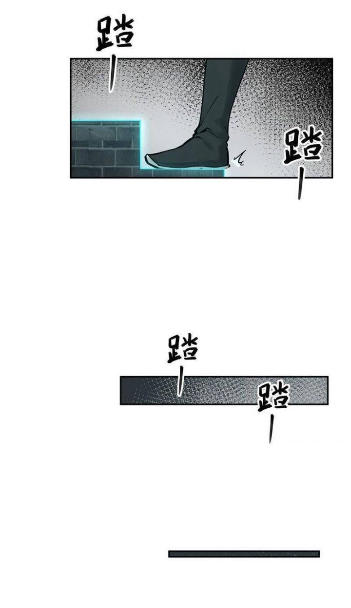 đọc truyện Bắt Đầu Từ Cửu Đầu Điểu Chương 96 ảnh 13 tại Thiên Thai Truyện