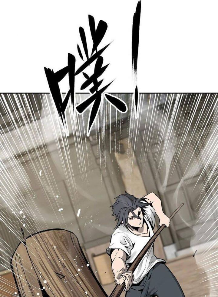 đọc truyện Bắt Đầu Từ Cửu Đầu Điểu Chương 96 ảnh 22 tại Thiên Thai Truyện