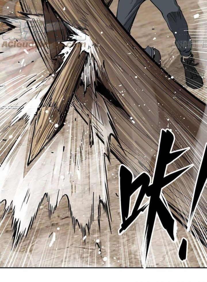 đọc truyện Bắt Đầu Từ Cửu Đầu Điểu Chương 96 ảnh 23 tại Thiên Thai Truyện