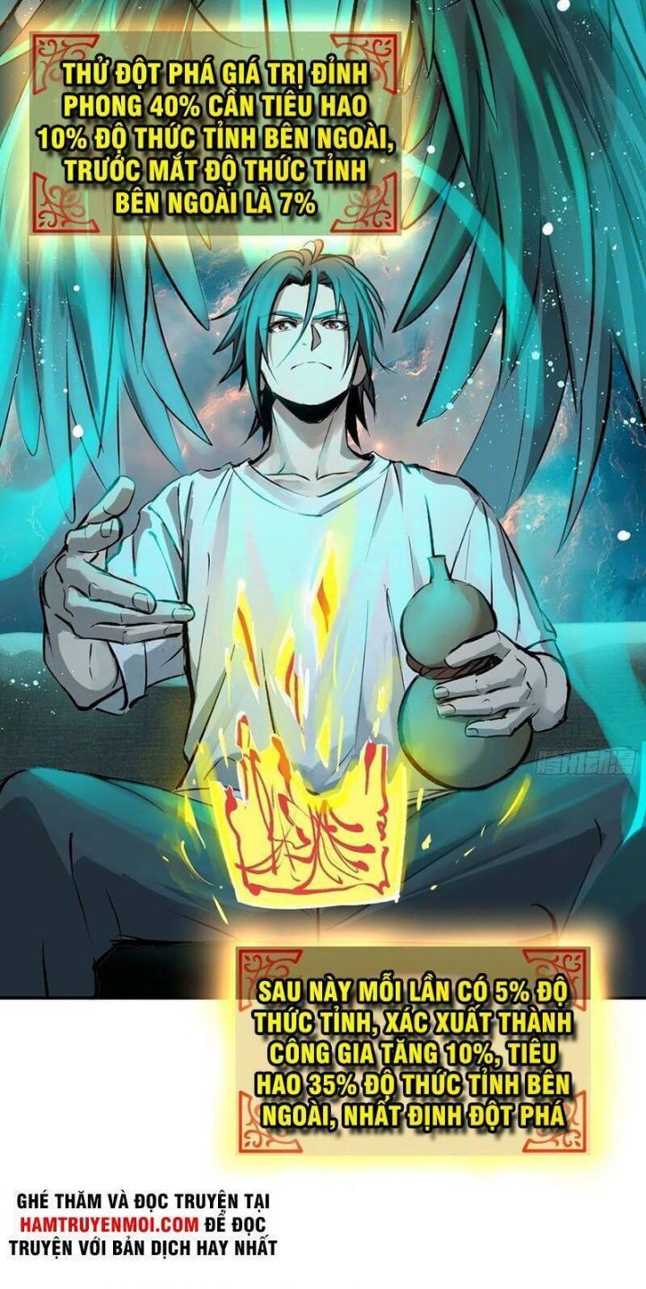 đọc truyện Bắt Đầu Từ Cửu Đầu Điểu Chương 96 ảnh 31 tại Thiên Thai Truyện