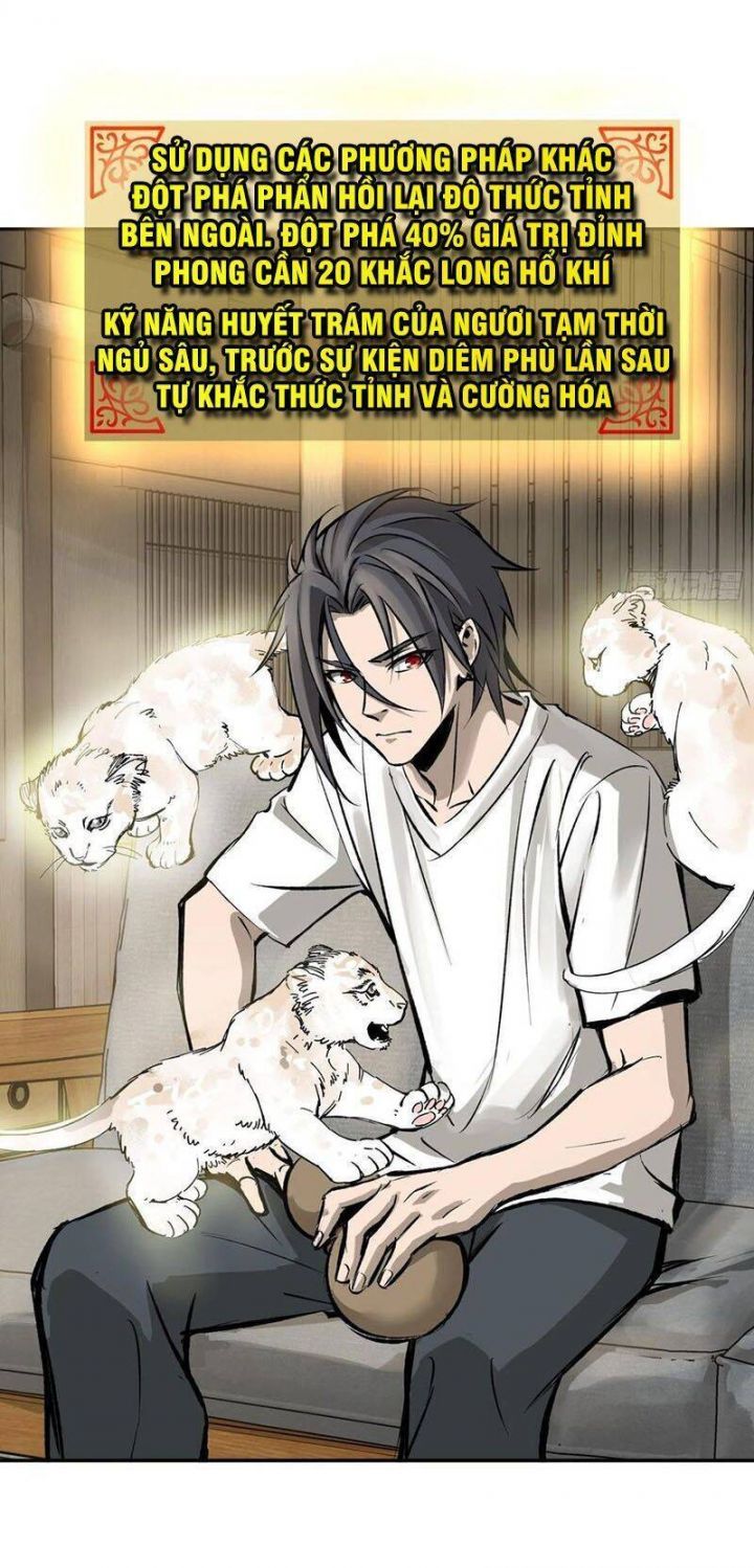 đọc truyện Bắt Đầu Từ Cửu Đầu Điểu Chương 96 ảnh 32 tại Thiên Thai Truyện