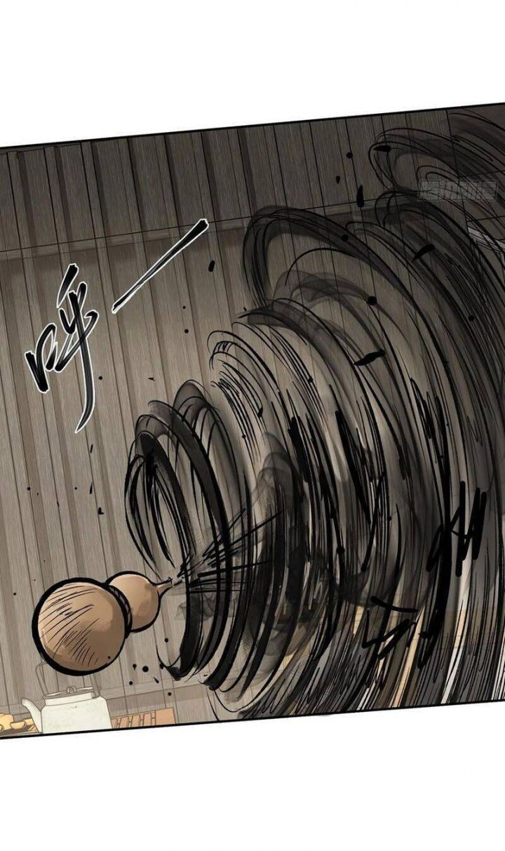 đọc truyện Bắt Đầu Từ Cửu Đầu Điểu Chương 96 ảnh 36 tại Thiên Thai Truyện