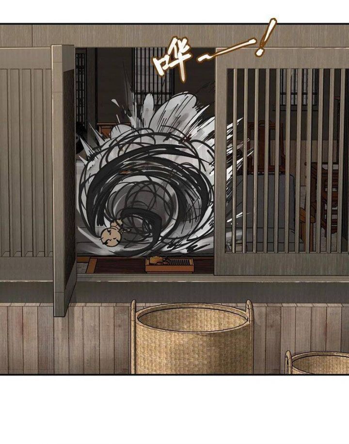 đọc truyện Bắt Đầu Từ Cửu Đầu Điểu Chương 96 ảnh 44 tại Thiên Thai Truyện