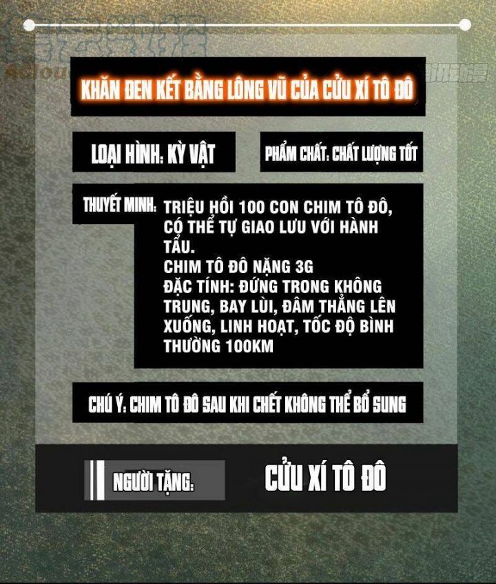 đọc truyện Bắt Đầu Từ Cửu Đầu Điểu Chương 96 ảnh 7 tại Thiên Thai Truyện