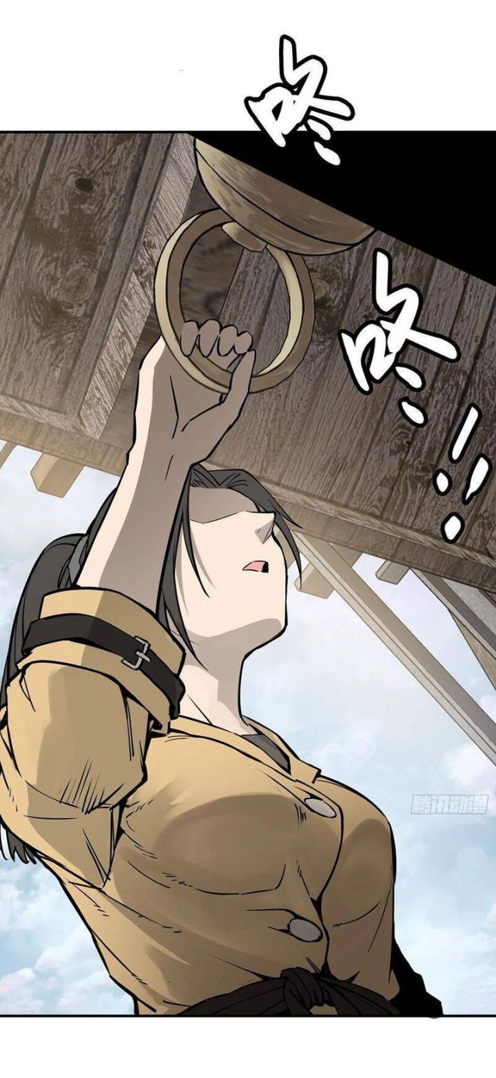 đọc truyện Bắt Đầu Từ Cửu Đầu Điểu Chương 96 ảnh 57 tại Thiên Thai Truyện