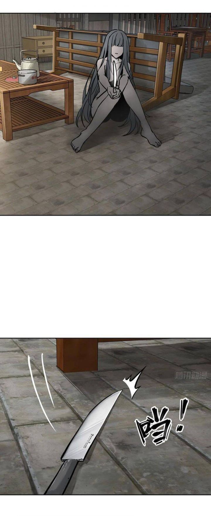 đọc truyện Bắt Đầu Từ Cửu Đầu Điểu Chương 96 ảnh 84 tại Thiên Thai Truyện