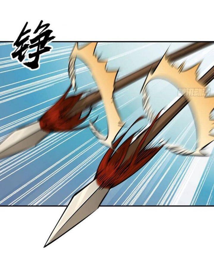 đọc truyện Bắt Đầu Từ Cửu Đầu Điểu Chương 97 ảnh 40 tại Thiên Thai Truyện