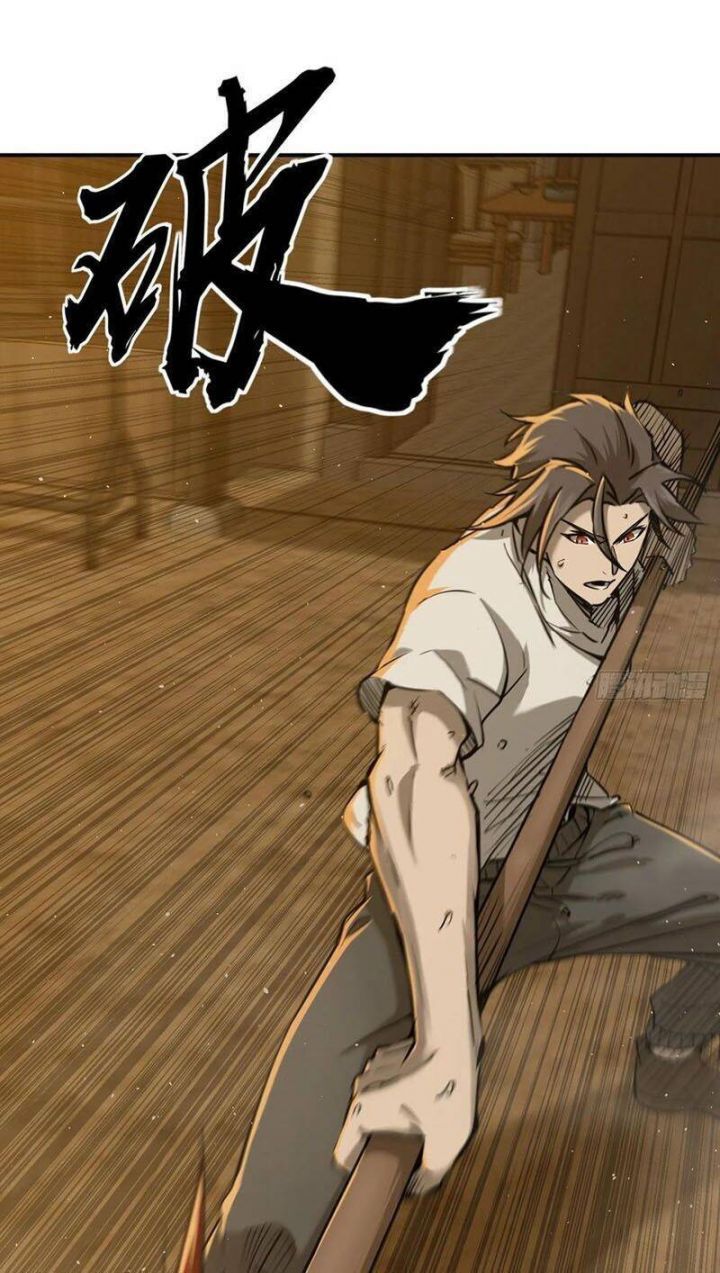 đọc truyện Bắt Đầu Từ Cửu Đầu Điểu Chương 97 ảnh 42 tại Thiên Thai Truyện