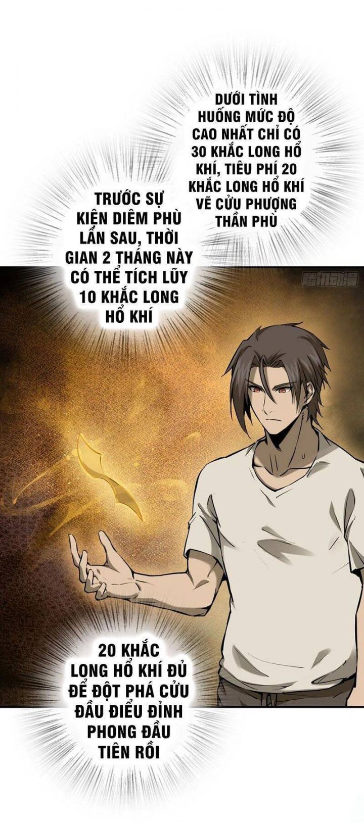 đọc truyện Bắt Đầu Từ Cửu Đầu Điểu Chương 97 ảnh 53 tại Thiên Thai Truyện