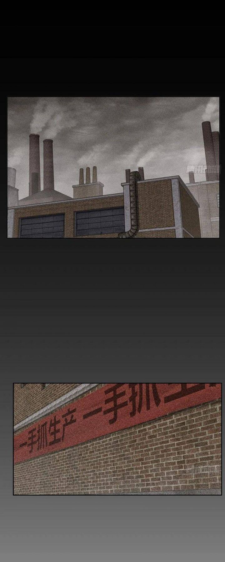 đọc truyện Bắt Đầu Từ Cửu Đầu Điểu Chương 98 ảnh 35 tại Thiên Thai Truyện