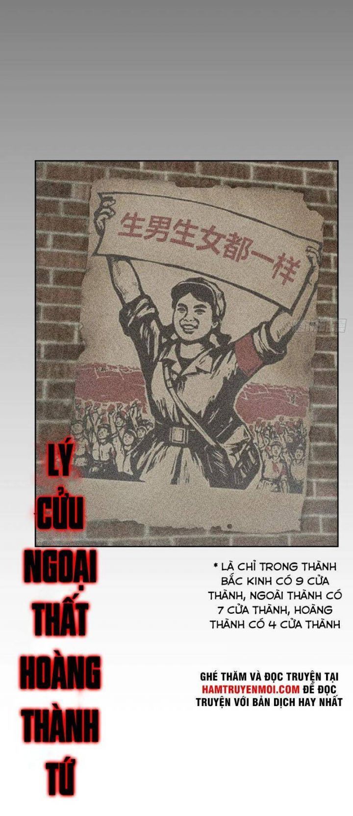 đọc truyện Bắt Đầu Từ Cửu Đầu Điểu Chương 98 ảnh 36 tại Thiên Thai Truyện