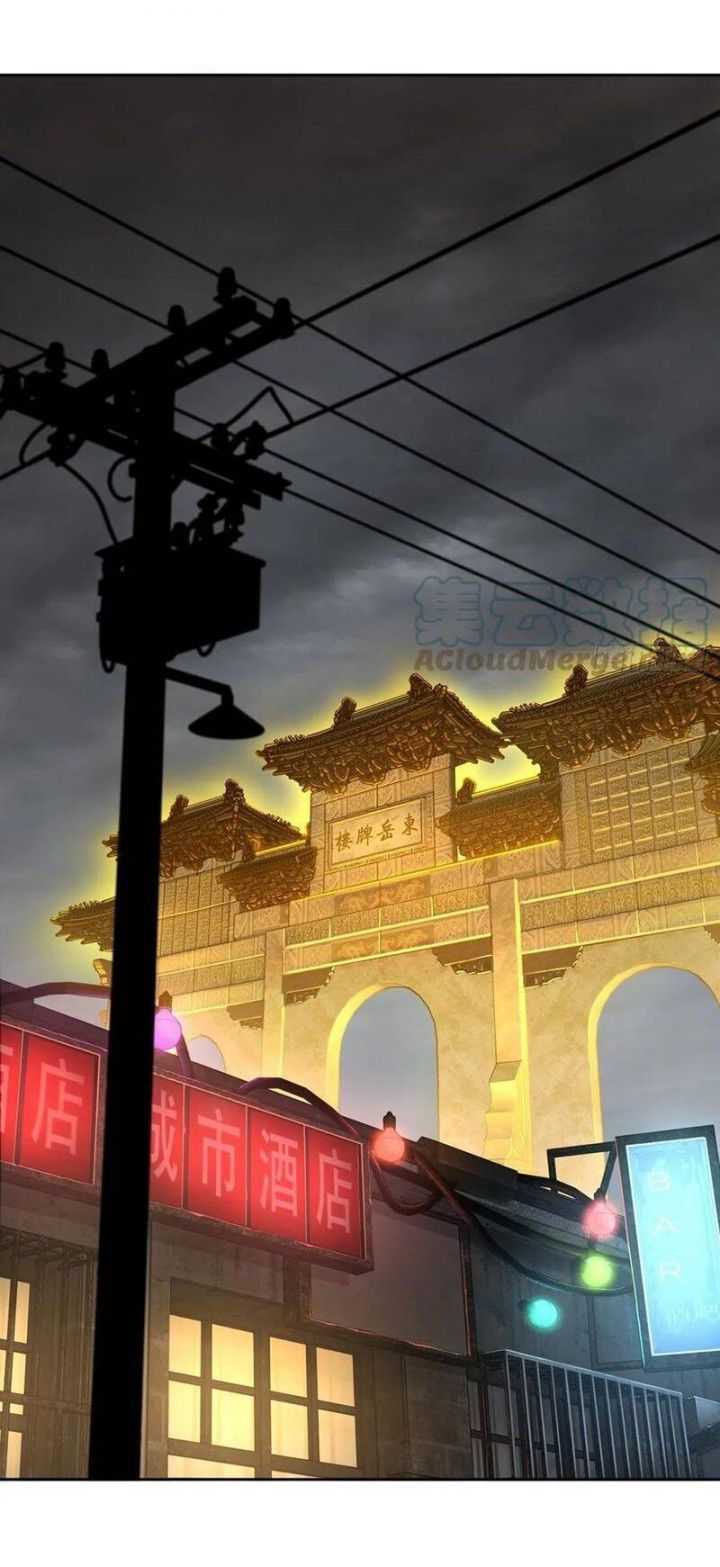 đọc truyện Bắt Đầu Từ Cửu Đầu Điểu Chương 98 ảnh 40 tại Thiên Thai Truyện