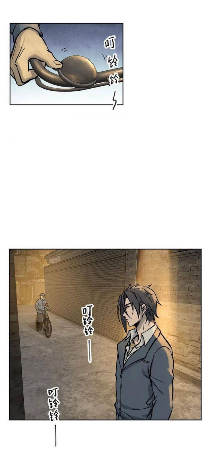 đọc truyện Bắt Đầu Từ Cửu Đầu Điểu Chương 98 ảnh 52 tại Thiên Thai Truyện