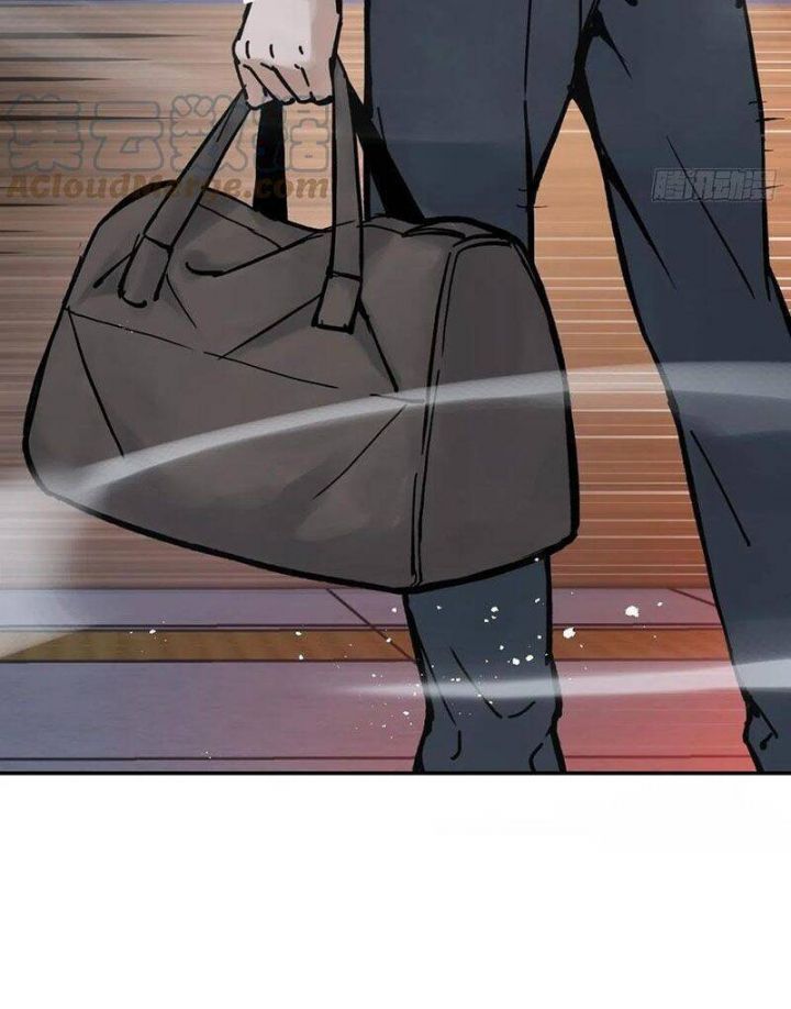 đọc truyện Bắt Đầu Từ Cửu Đầu Điểu Chương 98 ảnh 9 tại Thiên Thai Truyện